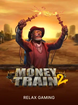 Money Train 2